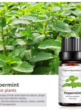 Natue Peppemint Essential  Oganic Aomatheapy mint s fo