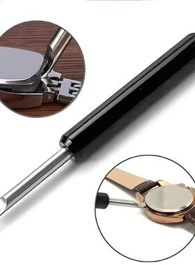 Metal Watch Prying Tool Back Cover Opener Strap Replacement