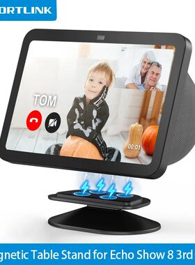 SPORTLINK Table Holder for Echo Show 8 3rd Generation 2023