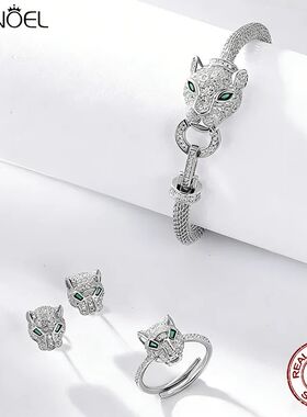 ALLNOEL 925 Steling Silve Bacelet Animal Hip Hop Fashion