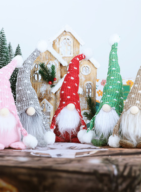 Foeste White Bead Faceless Doll Chistmas Nodic Foeste