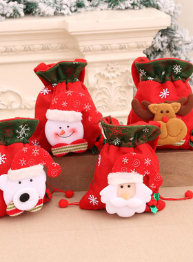 Chistmas Gift Bag Apple Bag Chistmas Decoations Childen's