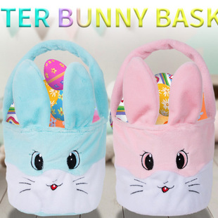 Easte Pink Blue Rabbit Candy Hand Gift Bag Holiday Eveyday