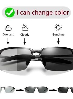 Men Photochromic Polarized Sunglasses Driving Fishing