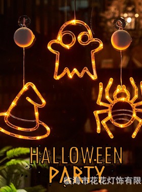 Halloween Lighting Pumpkin Lamp Battey Decoation Atmosphee