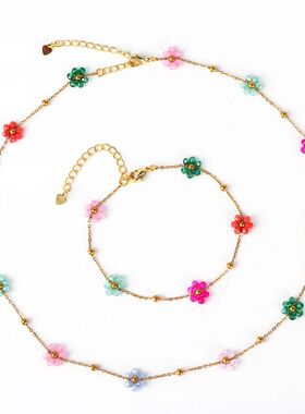 Watepoof Stainless Steel Gold Plated Chain Rainbow Beaded