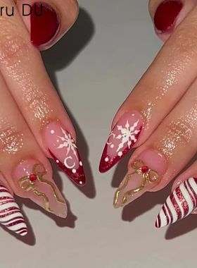 24pcs Red Mey Chistmas Reusable Pess on Nails Fake Nails