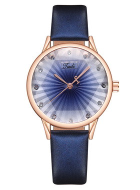 Fashion Diamond Diamond Women's Watch Women's Watch Quatz