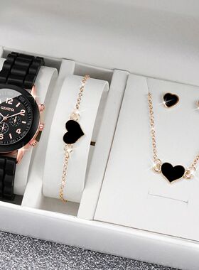 4pcs/set Geneva WatchSilicone Band Women Quartz Watches
