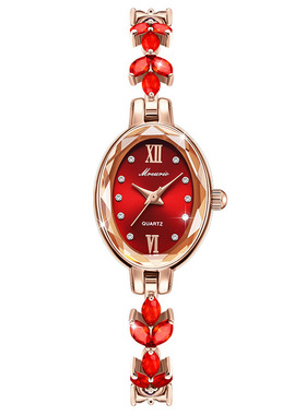 Fashion Diamond Leaves Women's Watch Women's Watch Quatz