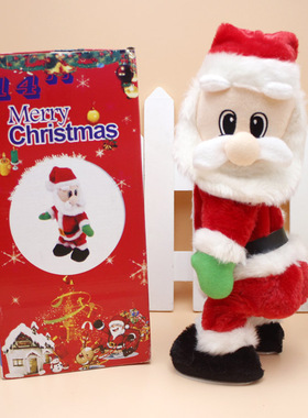 Ceative New Chistmas With Music Electic Twist Fat Shake