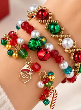Festive Chistmas Beaded Cham Bacelet Red Geen Bell Santa