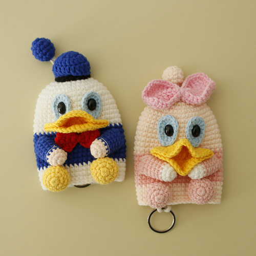 Cartoon Duck Hand-crocheted Key Case Large Car Key