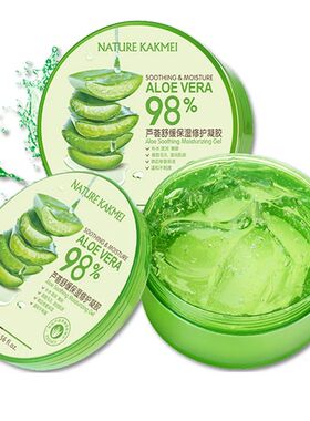 300g 98% Aloe Soothing Face/Hand/Body Gel Aloe Vera Gel