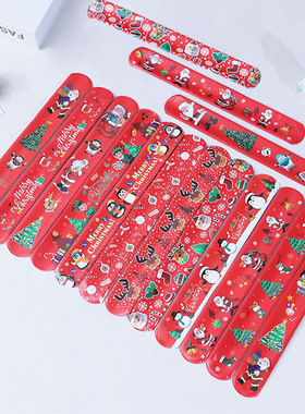 New Chistmas Snap Ring Bacelet Santa Elk Chistmas Childen's