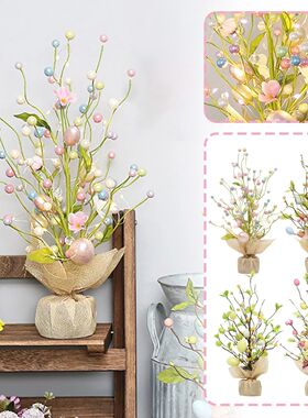 Easter Decorations LED Luminous Easter Egg Decoration e