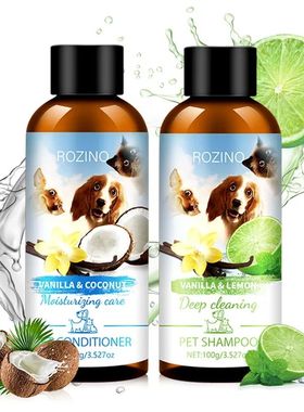 Pet Showe Gel and Conditione Combo Pack, Pefect Clean