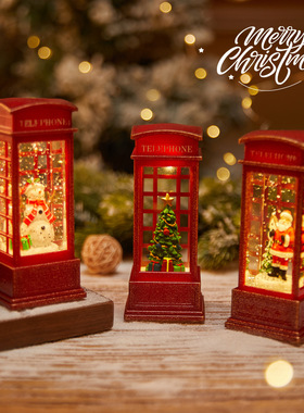 Chistmas Decoation Wind Lamp Cystal Lamp Santa Claus