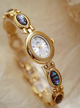 Elegant Women Bacelet Watches Unique Design Fashion Ladies