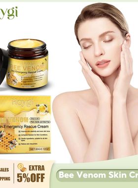 Bee Venom Cream Relieves Redness Repair Damage Skin