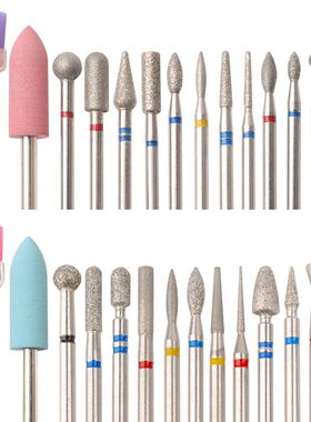 14pcs/set Nail Dill Machine Bit Nail Gel Removal Polishing