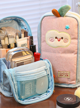立式化妆包女生外出旅行随身洗漱包补妆包化妆刷收纳包小号化妆袋