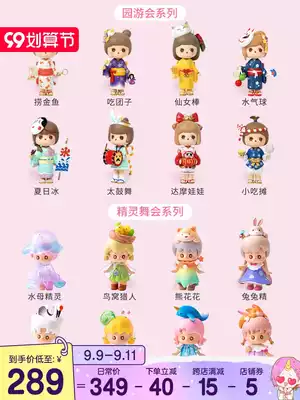 Blind box full set of 2020 Net Red new bobbi girl version model girl gift box