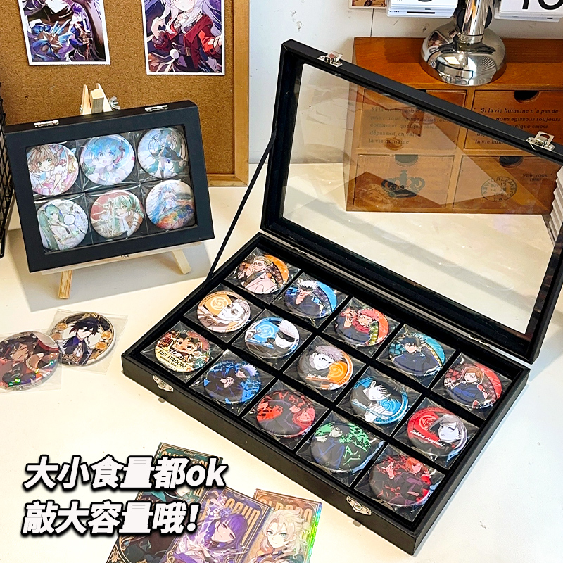 吧唧展示架谷子收纳盒徽章框
