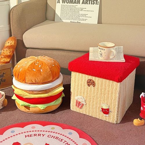 汉堡收纳筐可爱毛绒零食桶收纳凳