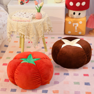 可爱番茄小凳子家用客厅沙发地上换鞋坐垫久坐不累的儿童地毯蒲团