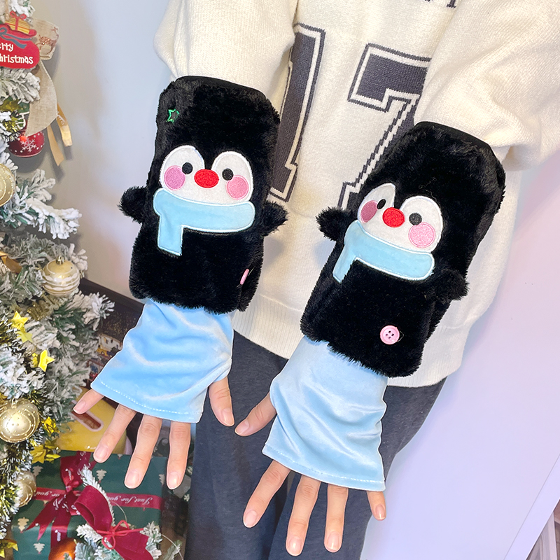 学生秋冬防脏暖手二合一护袖