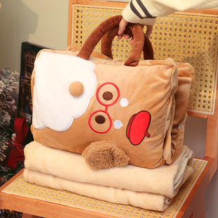 卡通毛绒抱枕被多功能两用靠垫被办公室便携手提肩颈腿部保暖毛毯