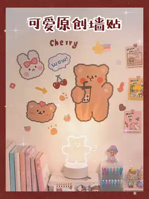 Wallpaper self-adhesive bedroom girl small pattern cute wall stickers ins girl children room layout wall decorations