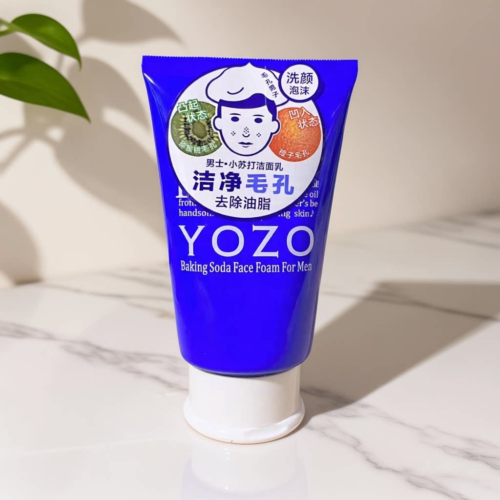 YOZO悠纪男士小苏打洗面乳风洁面