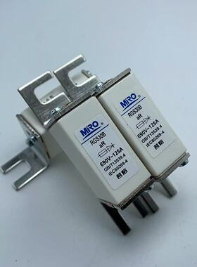 MRO茗熔电器 熔断器 保险丝 RGS30B 690V 160A125A100A85A63A