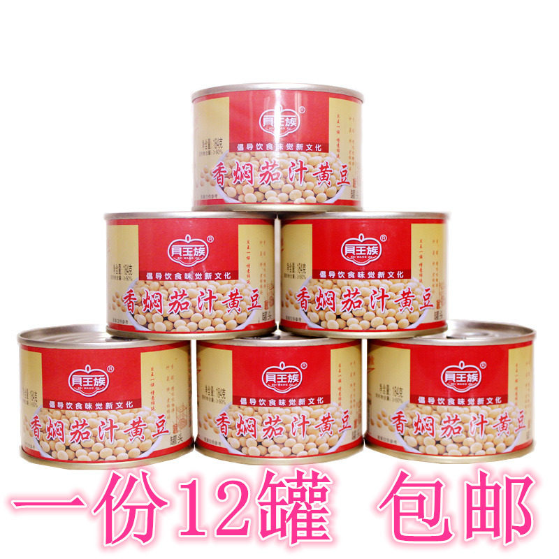 贝王族香焖茄汁黄豆罐头开罐即食凉拌烧鱼炖猪蹄番茄豆子184g包邮