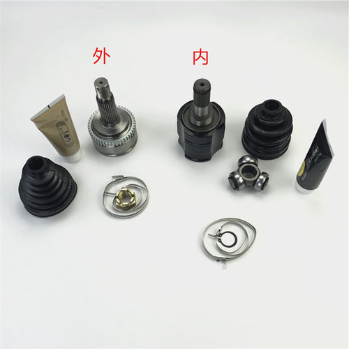 起亚秀儿智跑远舰索兰托欧菲莱斯内外球笼半轴修理包防尘套保1年