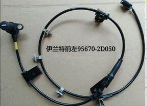 现代伊兰特ABS传感器伊兰特新款ABS传感器轮速传感器ABS线总成