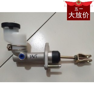 现代老款索纳塔名驭离合器总泵起亚远舰名驭离合器总泵离合器油杯