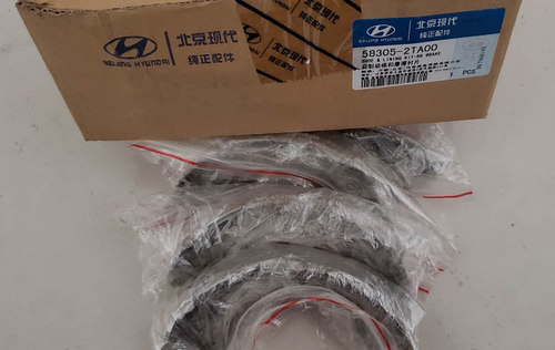 K4K5k2k3秀儿千里马福瑞迪锐欧ix25ix35狮跑手刹车片皮驻车制动蹄