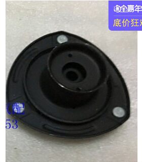 现代新胜达维拉克斯前减震器顶胶上盖前减上盖避震器上盖顶胶托盘