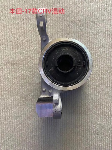 适用本田皓影CRV思威17~21年款前下摆臂悬挂三角支臂固定衬套品牌