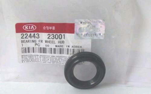 华泰特拉卡 索兰托 嘉华3.5 曲轴前油封 曲前油封韩国原厂