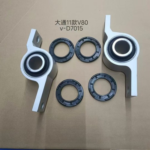 适用于11款大通V80下支臂球头摆臂球头三角悬挂臂下球头品牌全新