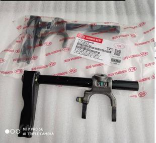 北京现代全新瑞纳起亚焕驰全新K2离合器分离拨叉轴总成带分离轴承