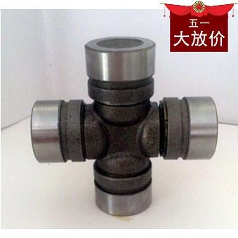 江淮瑞风十字节 传动轴十字节 十字轴 万向节 十字头 江淮原厂