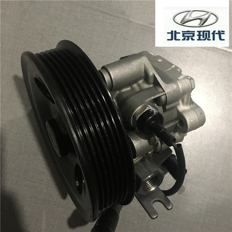 适用于现代 IX35助力泵 转向助力泵 方向助力泵 纯正原厂全新包邮