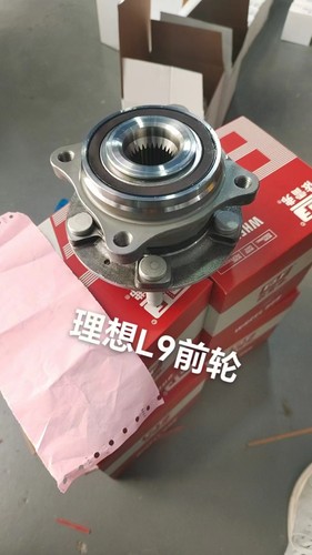 适用于理想L7L8L9前轮轴承后轮前轮轴头羊角轴承轮毂单元精品全新