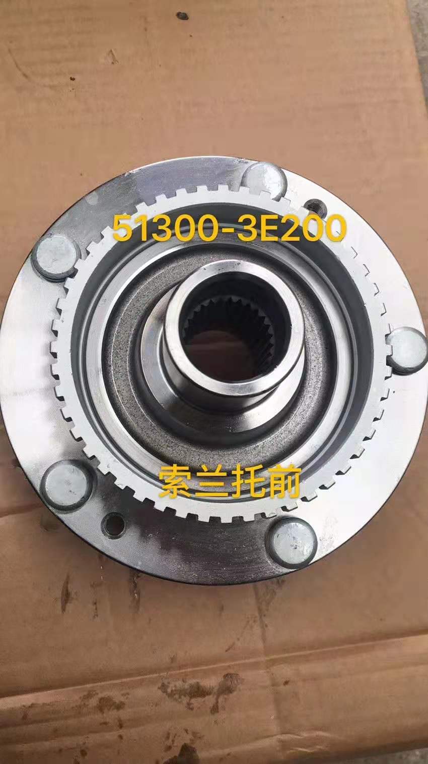 04-08老索兰托前轮轴头前轮轴承前轮壳前轮总成前轮ABS齿圈ABS齿