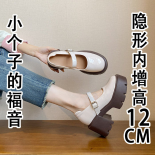 内增高夏季新款英伦学院风小皮鞋女中跟扣带单鞋圆头粗跟玛丽珍鞋